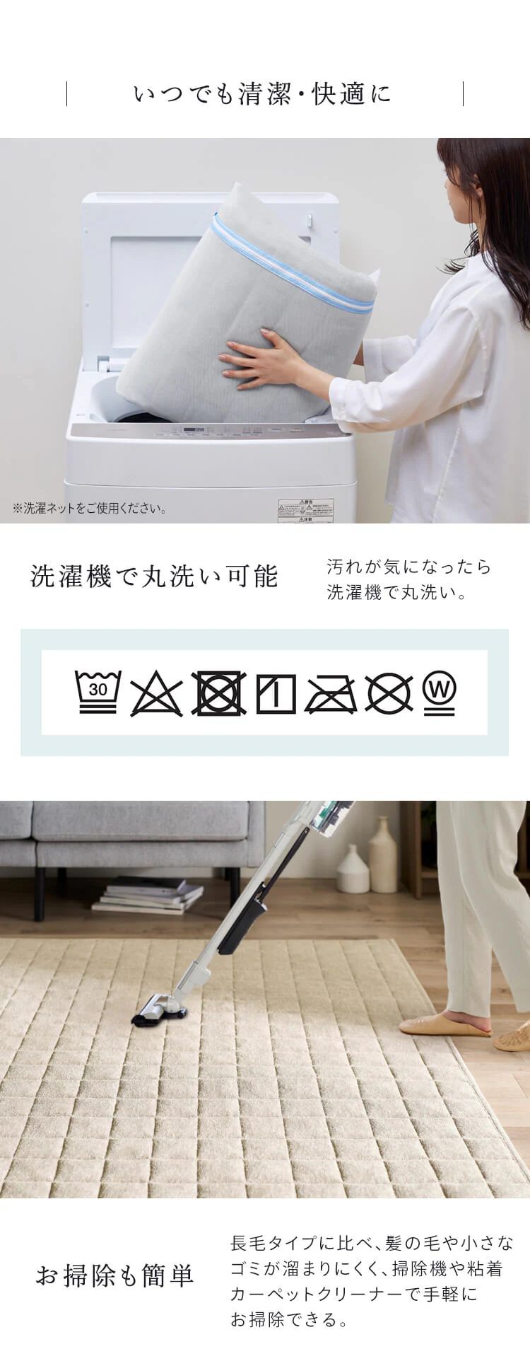 ラグ タオル生地 185×240cm ORG-T1824 グレー6