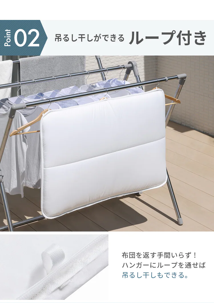 洗える敷き布団 洗濯ネット付 SKF-WB05-SN ホワイト5