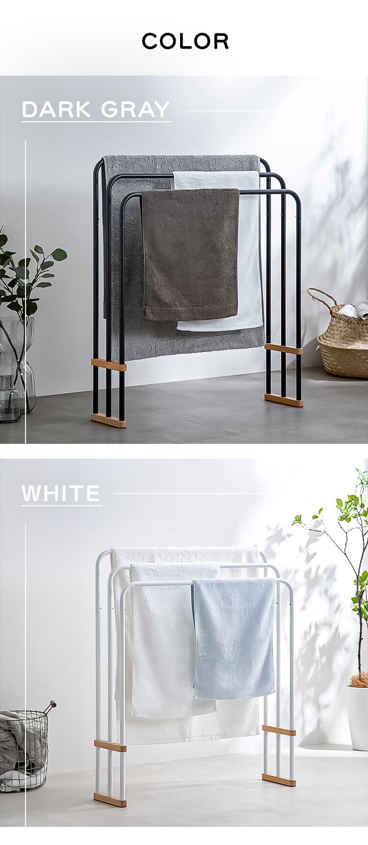 タオルハンガー 折りたたみ式 FBH-700 ダークグレー4
