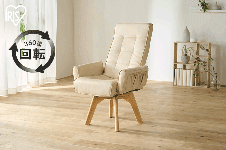 回転チェア レザー調 LECN-KH ブラック K104788 │アイリスオーヤマ