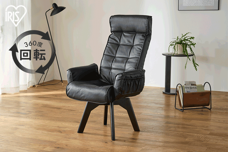 椅子 回転式 リクライニング ハイバック レザー調 LECN-KHB ブラック0