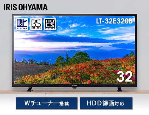 テレビ 32V型 LUCA LT-32E320B H105001FO