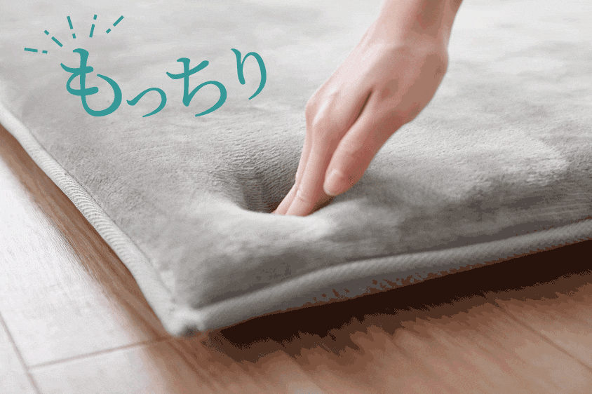 ラグ ラ・クッション マイクロムートン 極厚 185×240cm ACRMG-1824 ベージュ 2