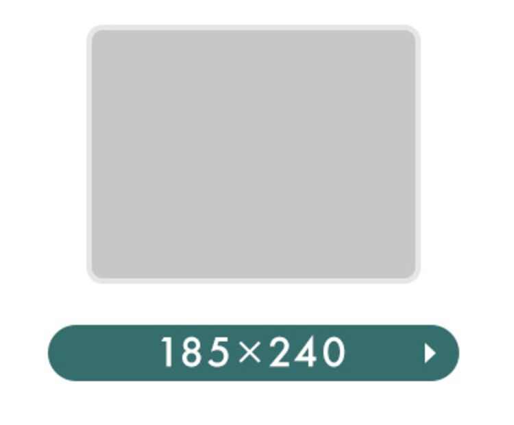 ラグ ラ・クッション マイクロムートン 極厚 185×240cm ACRMG-1824 グレー 10