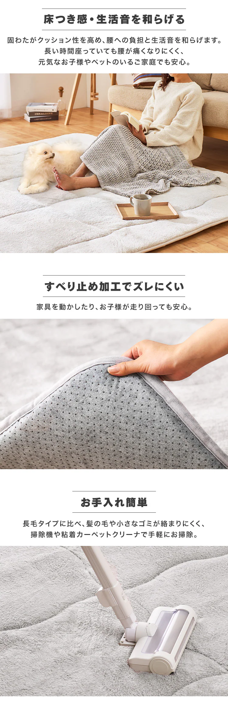 ラグ 5層構造 吸湿発熱 185×240cm ORG-PK1824 グレー 5