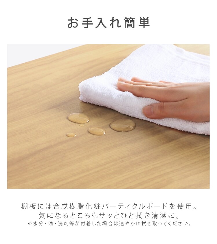 【1,000円OFFクーポン】ランドリーラック 伸縮タイプ ハンガーバー/バスケット付き BSSL-860R ブラック7