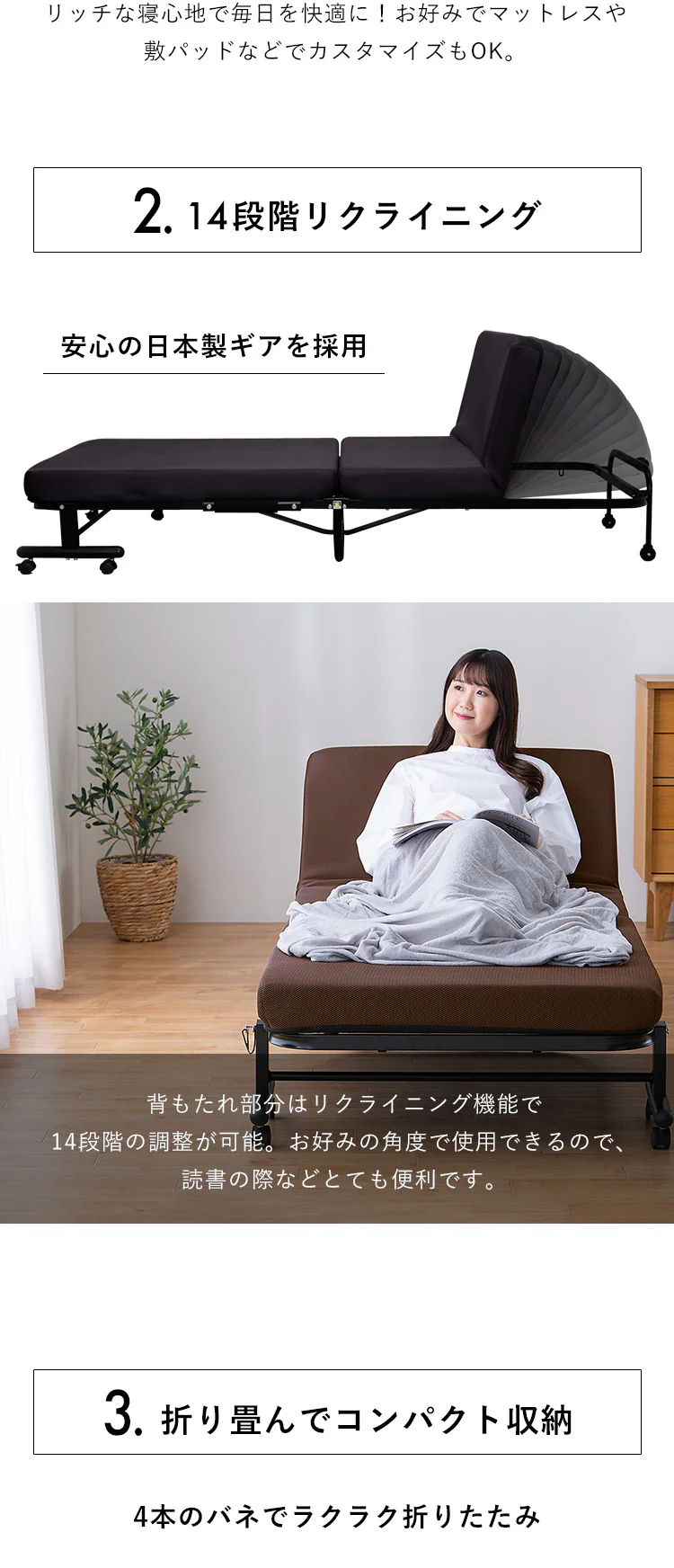 ベッド セミシングル 折りたたみ 14段階リクライニング 厚さ10cm OTBSS-KR ネイビー5