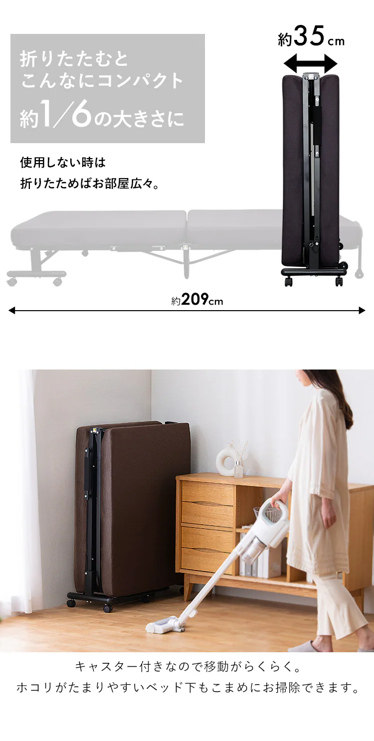 ベッド セミシングル 折りたたみ 14段階リクライニング 厚さ10cm OTBSS-KR ネイビー8