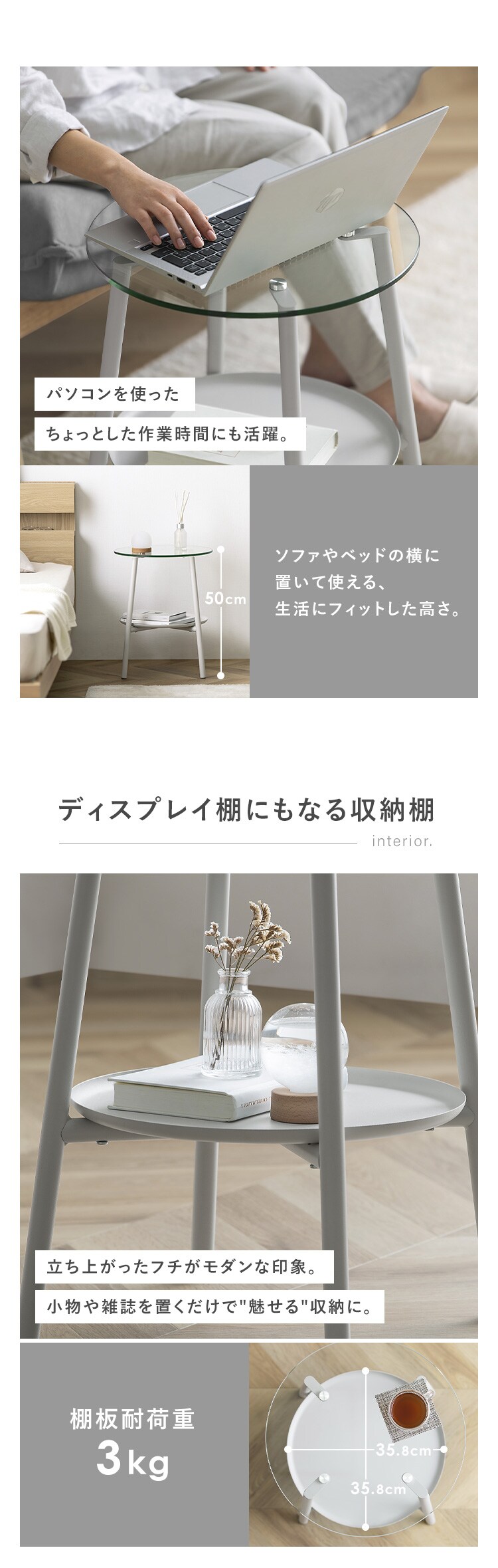 【訳あり】ガラスサイドテーブル LGT-ST グレー2