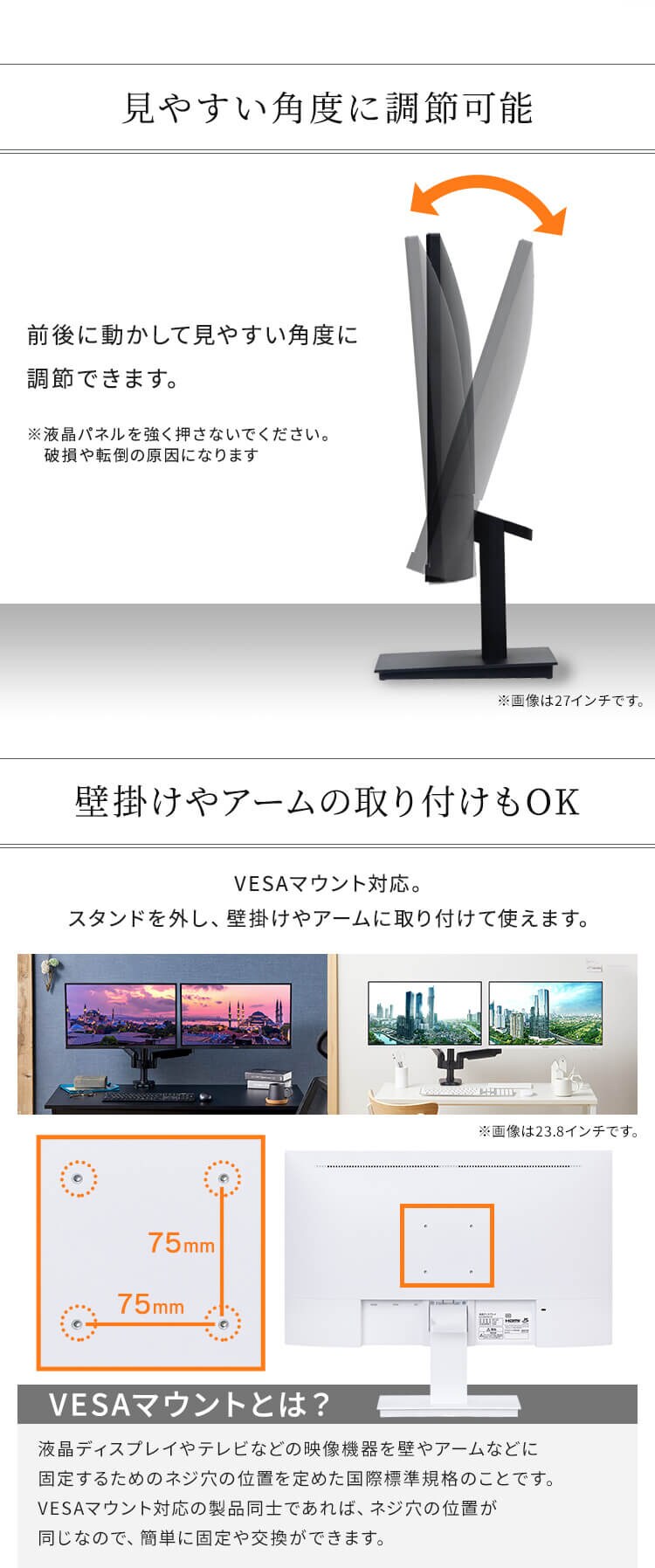 【訳あり】モニター 21.5インチ ディスプレイ LUCA DT-FF213R4