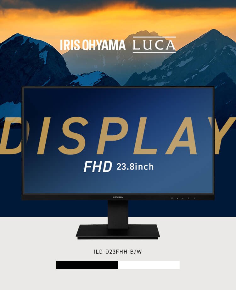 【訳あり】液晶ディスプレイ 23.8インチ LUCA ILD-D23FHH-B0
