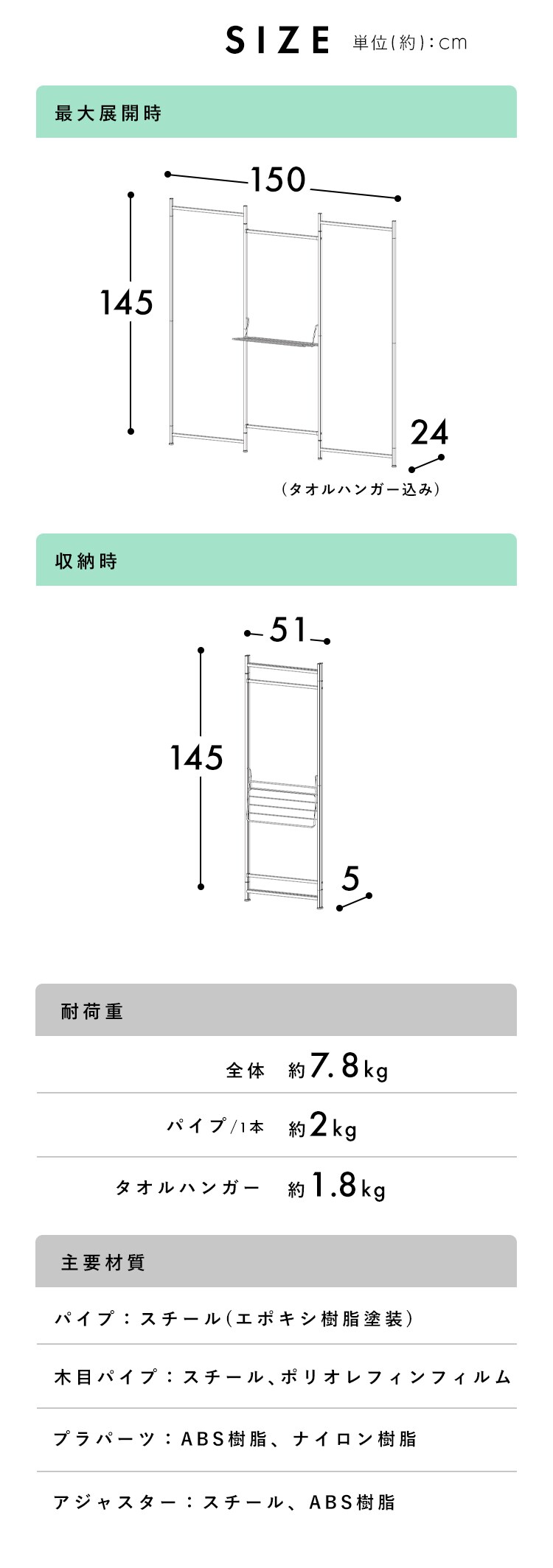【訳あり】 室内物干し 折りたたみ物干し3連 OTM-150R ホワイト6