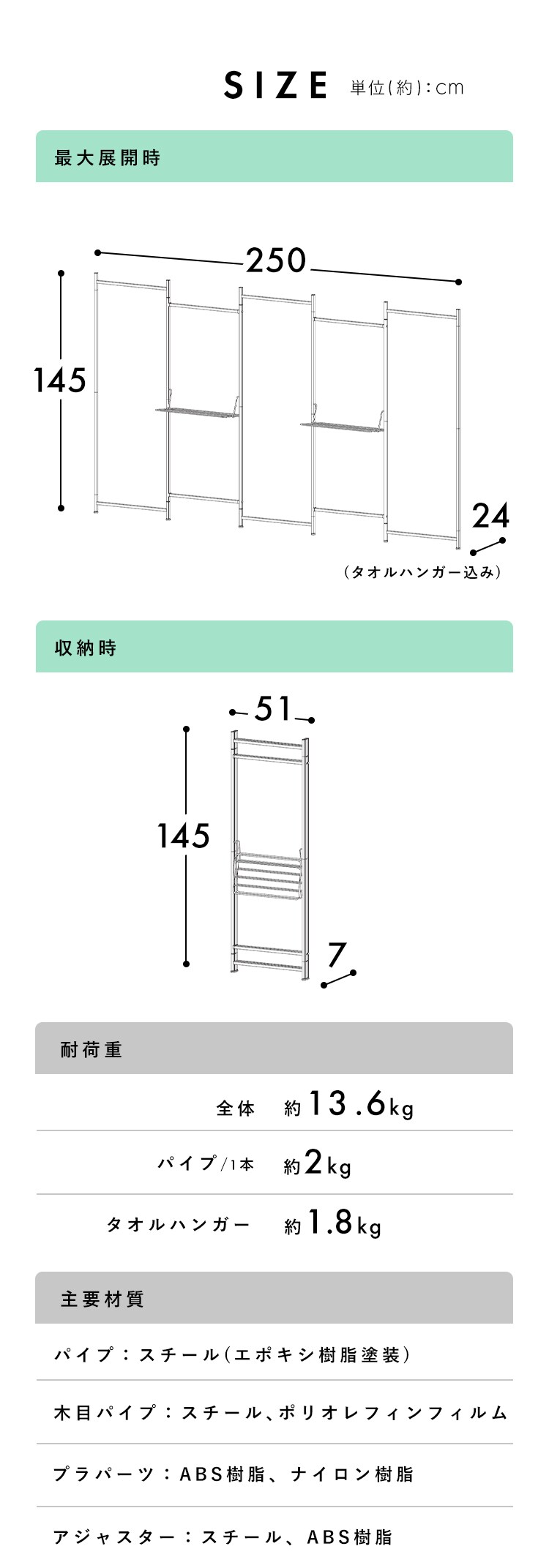 【訳あり】室内物干し 折りたたみ物干し5連 OTM-250R ブラック5