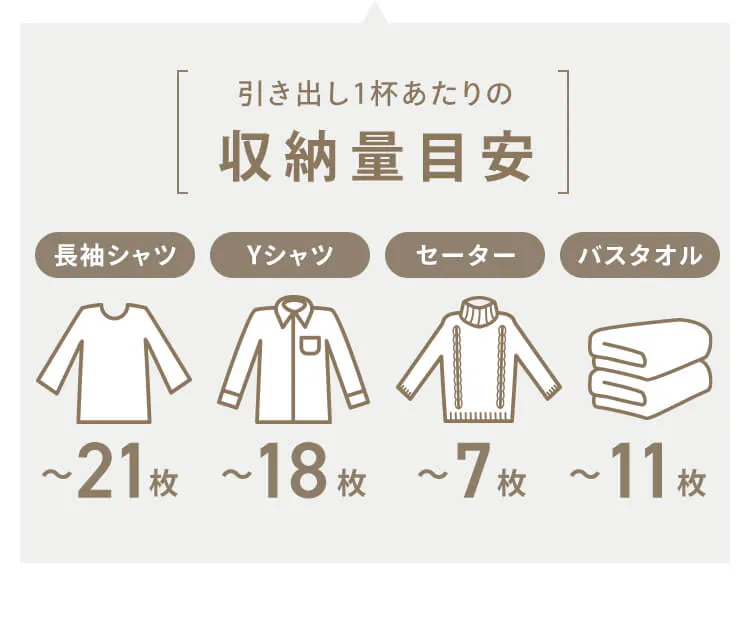 ベッド シングル 収納付き STBS-S ナチュラル4