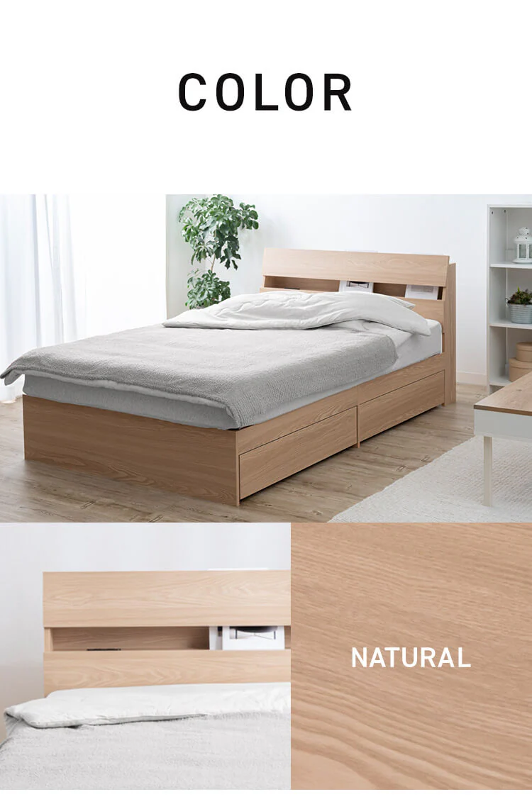 ベッド シングル 収納付き STBS-S ナチュラル11