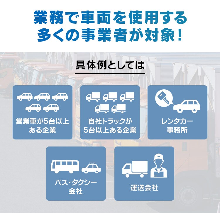 アルコールチェッカー 携帯型 クラウド無し 乾電池4本付き IR-AC0023