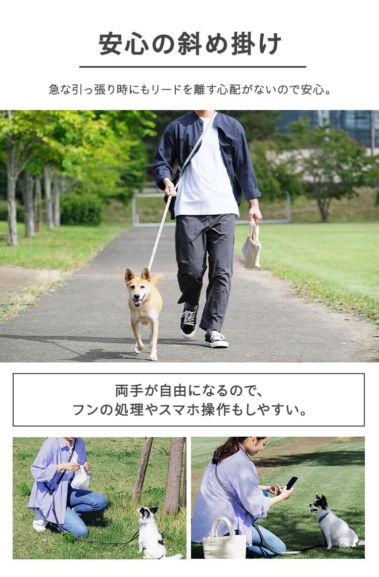 犬用 RM長さ調整リード RFM-NLC32 グレー 散歩 犬 リード1