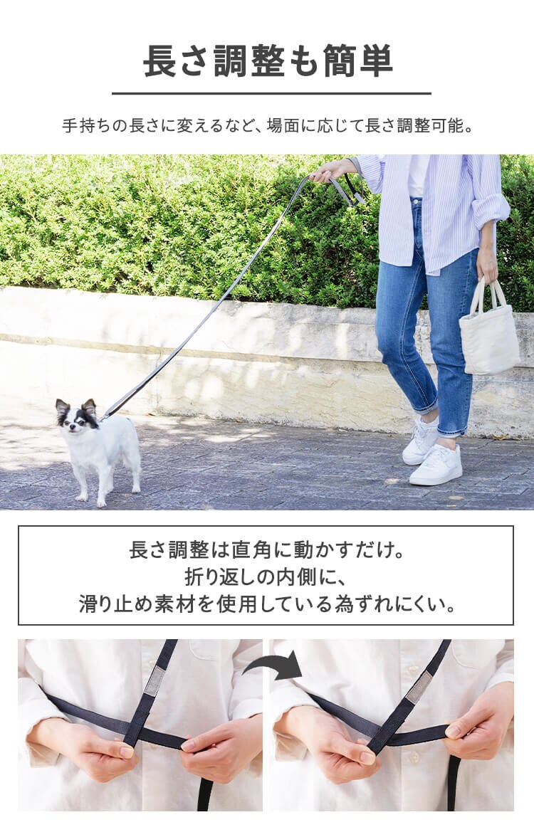 犬用 RM長さ調整リード RFM-NLC32 グレー 散歩 犬 リード2