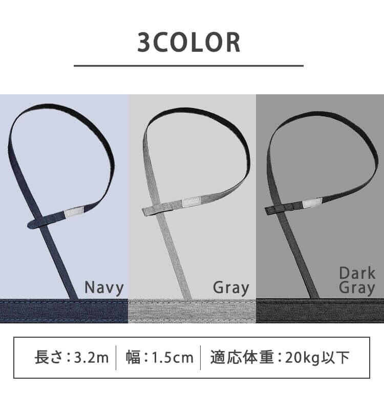 犬用 RM長さ調整リード RFM-NLC32 グレー 散歩 犬 リード4