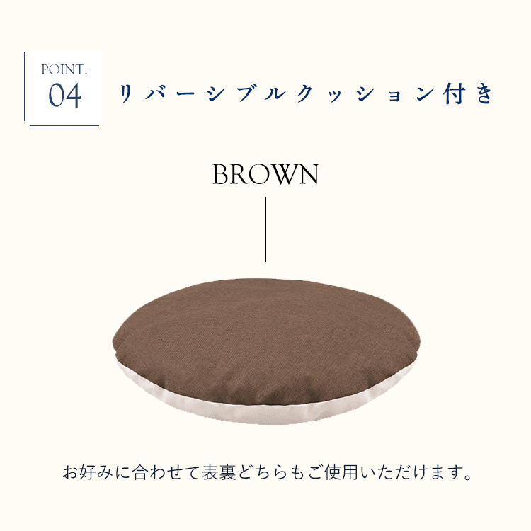 ラタン調ペットハウス ドーム PHR-D3530 ナチュラルペットベッド 犬 猫3