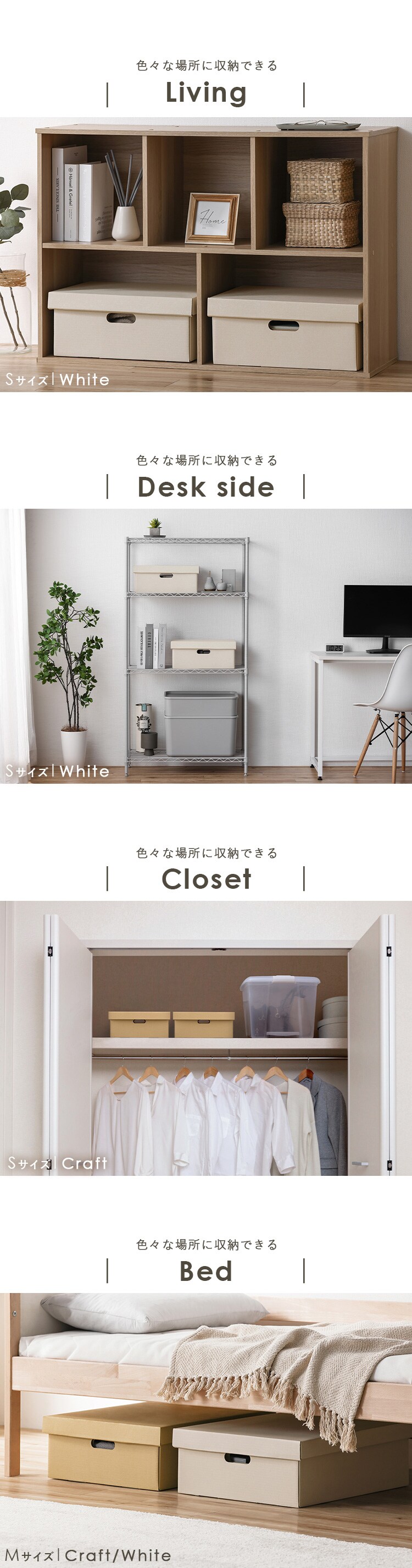 収納ケース ふた付き 段ボール収納 段ボール収納ケース２枚セット DB-250 クラフト4