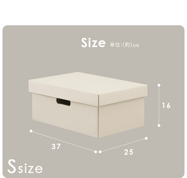 収納ケース ふた付き 段ボール収納 段ボール収納ケース２枚セット DB-250 クラフト5