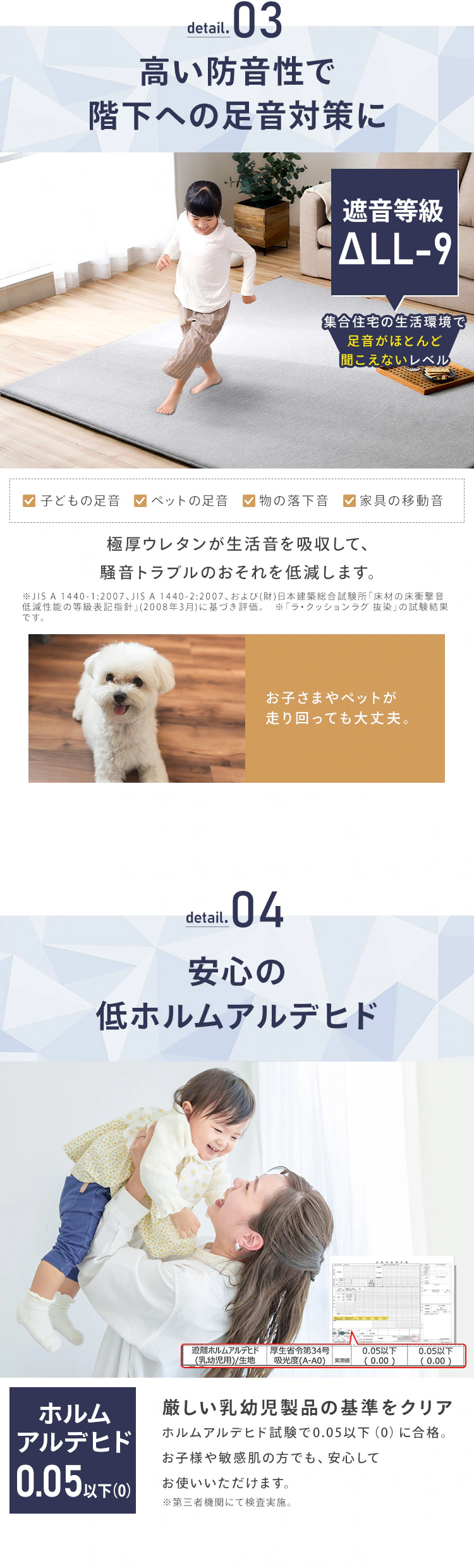 ラグ ラ・クッション 接触冷感 185×240cm ACR2C-1824 グレー3