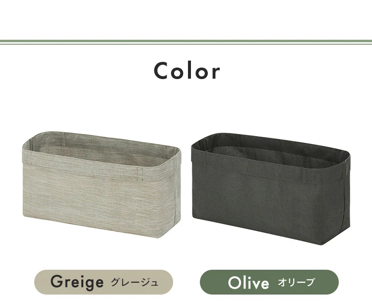 プランター テキスタイル 織布製 TXP-S50H スクエア グレージュ4