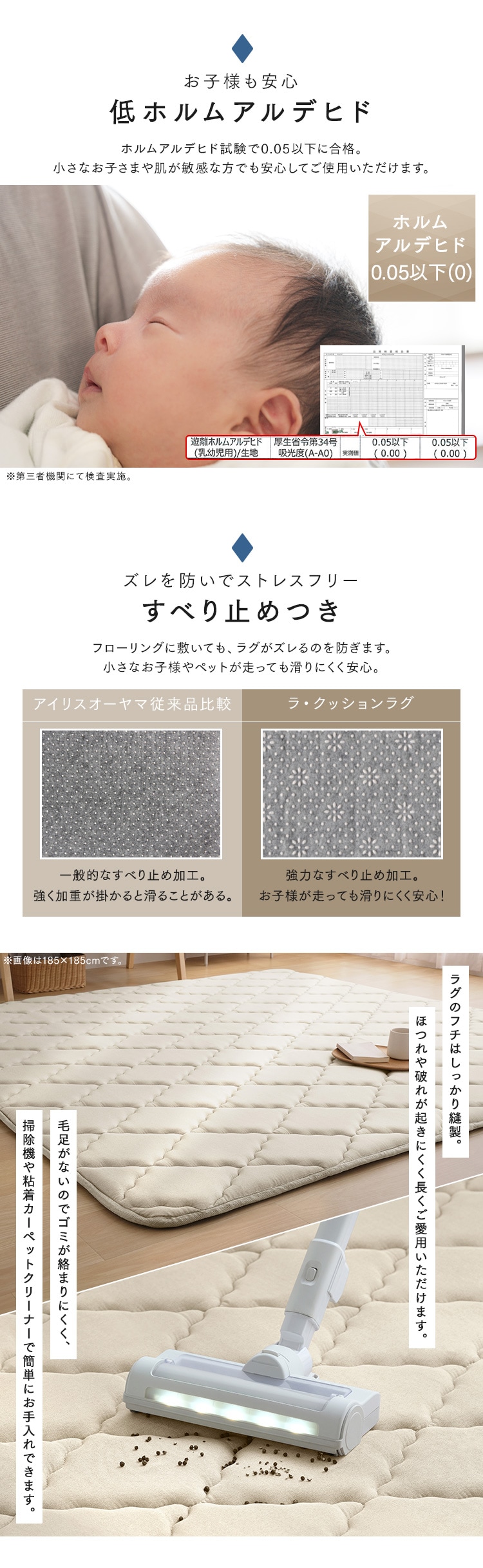 ラグ ラ・クッションラグ キルティングタイプ ACRQ-C1818 全2サイズ 各2色5