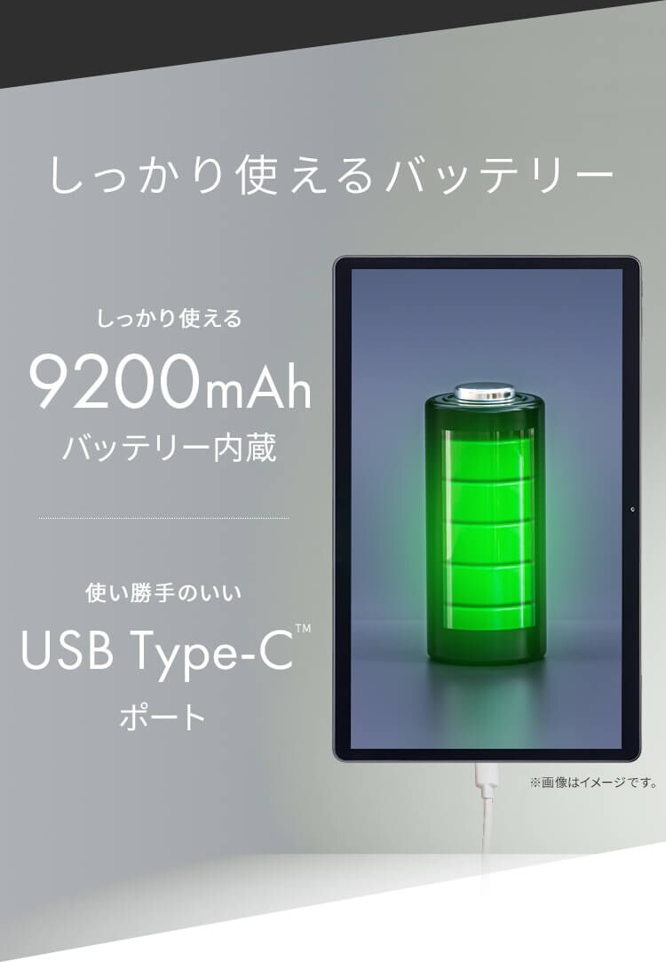 タブレット 15.6インチ 128GB メインメモリ6GB 8コア LUCA TM153M6V1-B ブラック6
