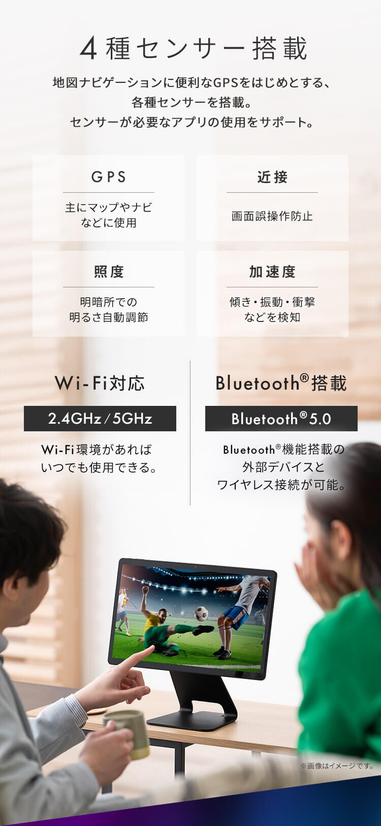 タブレット 15.6インチ 128GB メインメモリ6GB 8コア LUCA TM153M6V1-B ブラック8