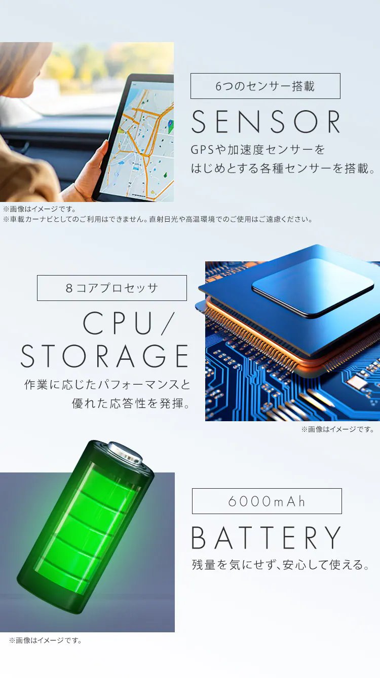 タブレット 10インチ TE104M4V1-B ブラック1