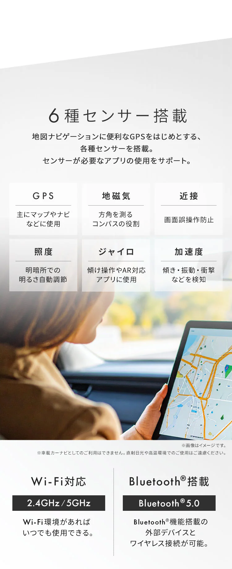 タブレット 10インチ TE104M4V1-B ブラック4