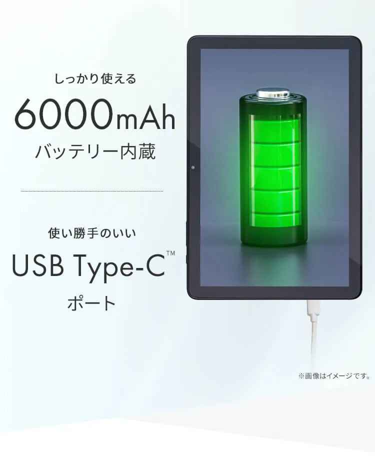 タブレット 10インチ TE104M4V1-B ブラック6