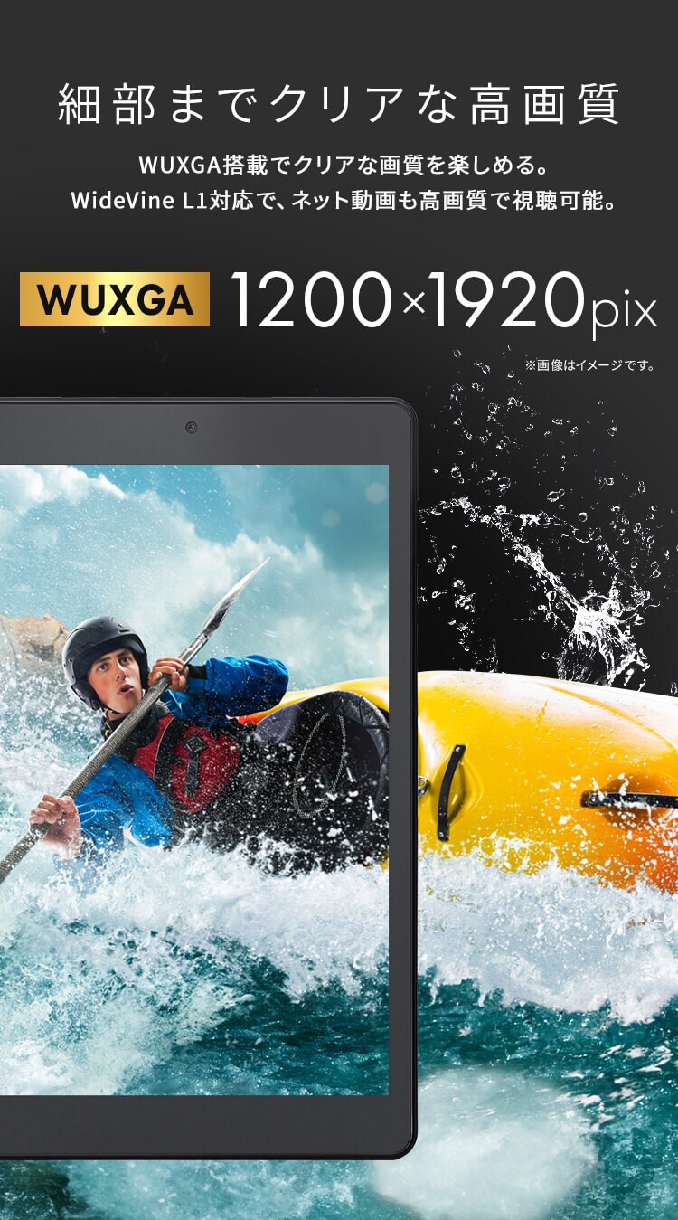 タブレット 8インチ 軽量 128GB メインメモリ4GB 8コア LUCA TM083M4V1-B ブラック5