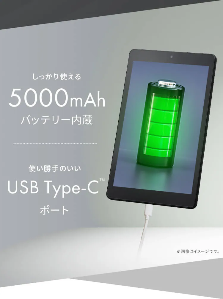 タブレット 8インチ 軽量 128GB メインメモリ4GB 8コア LUCA TM083M4V1-B ブラック9