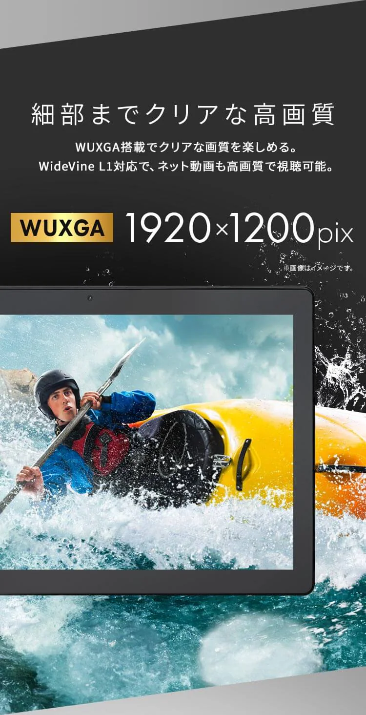 タブレット 10インチ 128GB メインメモリ4GB 8コア LUCA TM103M4V1-B ブラック6