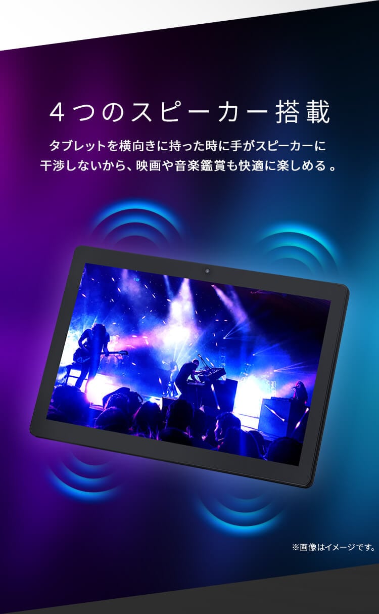 タブレット 10インチ 128GB メインメモリ4GB 8コア LUCA TM103M4V1-B ブラック8