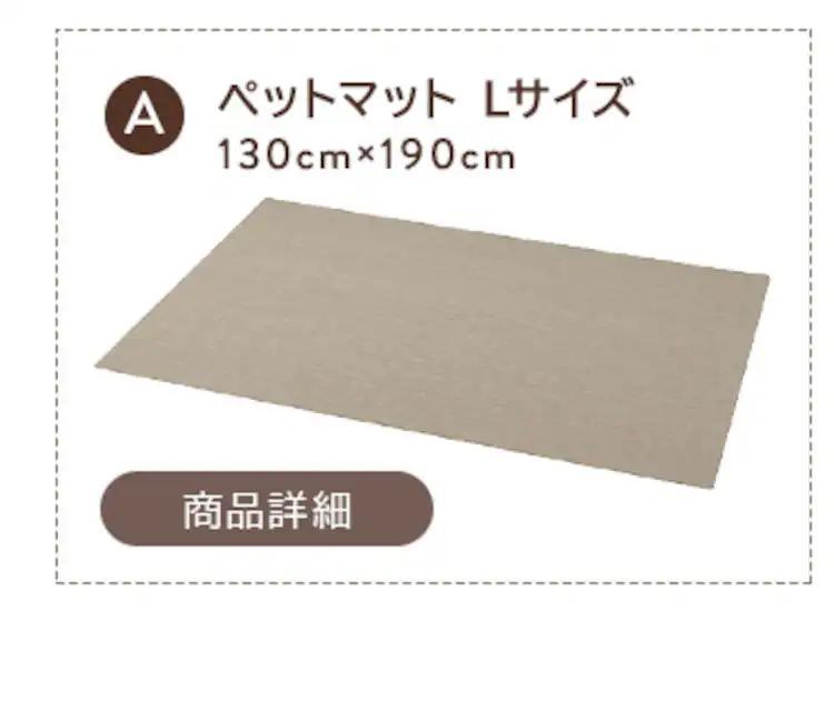 【組み立て簡単】キャットタワー 段ボール ねこねこタワー P-NT28