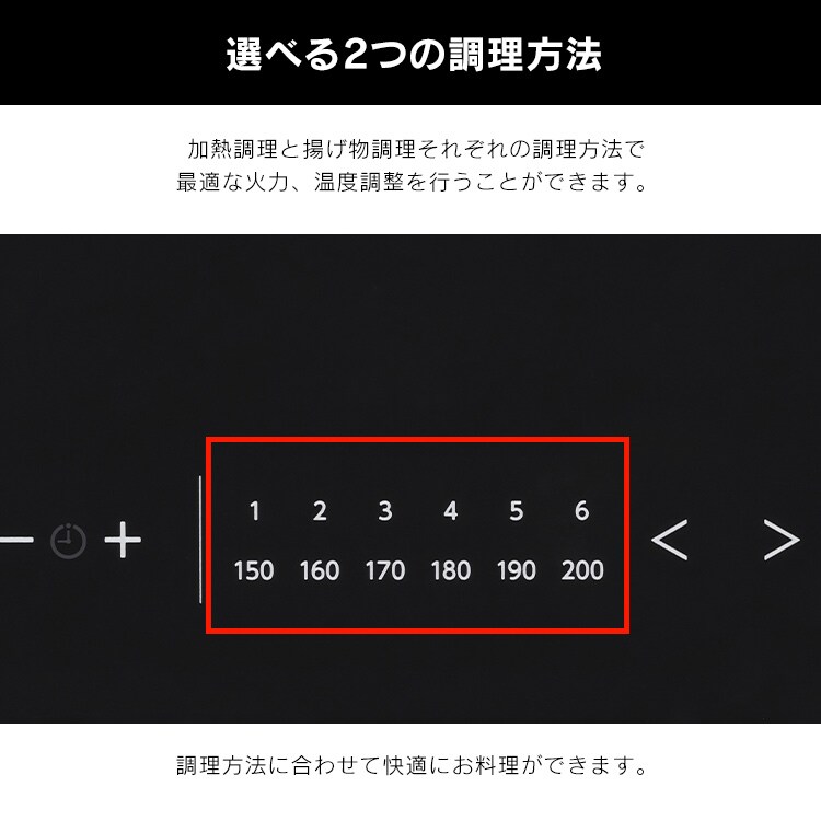 IHクッキングヒーター 1口 1400W IHコンロ 一人暮らし IHC-BFL111 ブラック3