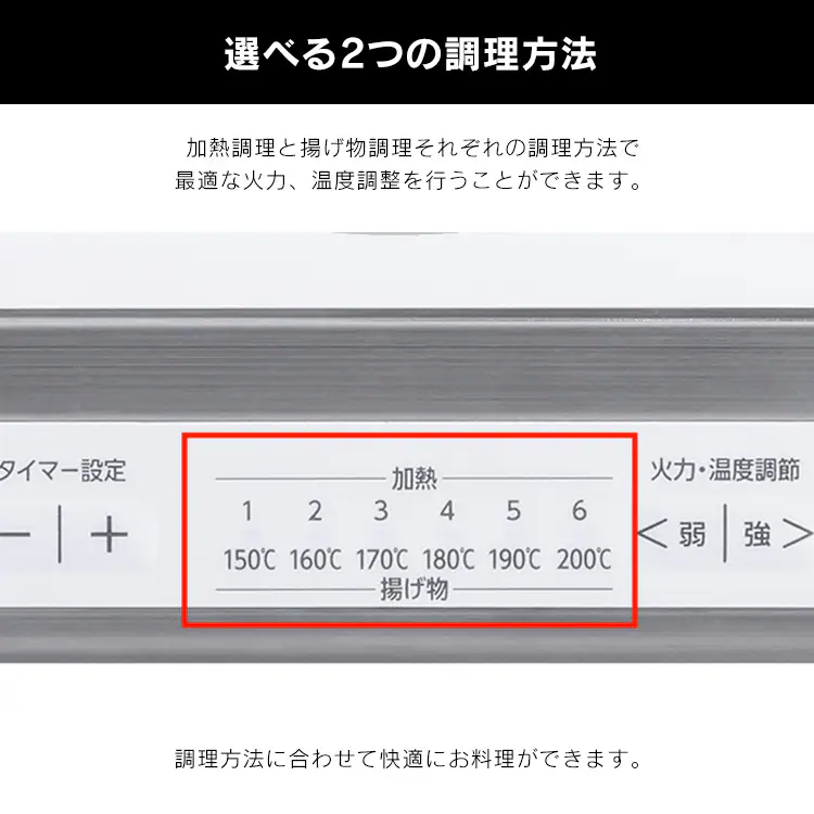 IHクッキングヒーター 1口 2000W IHコンロ 一人暮らし IHC-B123 ホワイト3