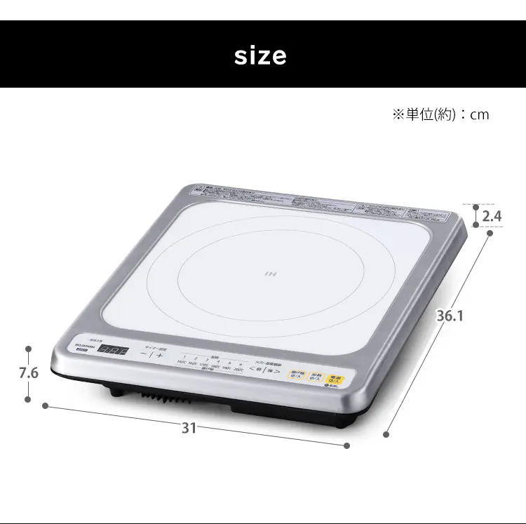 IHクッキングヒーター 1口 2000W IHコンロ 一人暮らし IHC-B123 ホワイト11