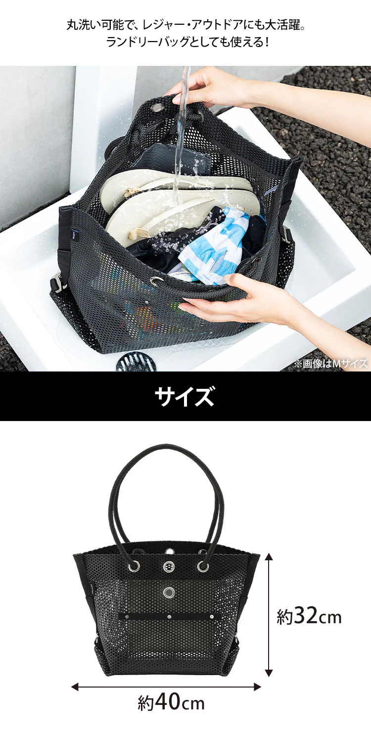 工具バッグ 幅40cm メッシュツールバッグ TLB-M4032 ブラック2