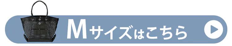 工具バッグ 幅26cm メッシュツールバッグ TLB-M2622 ブラック2