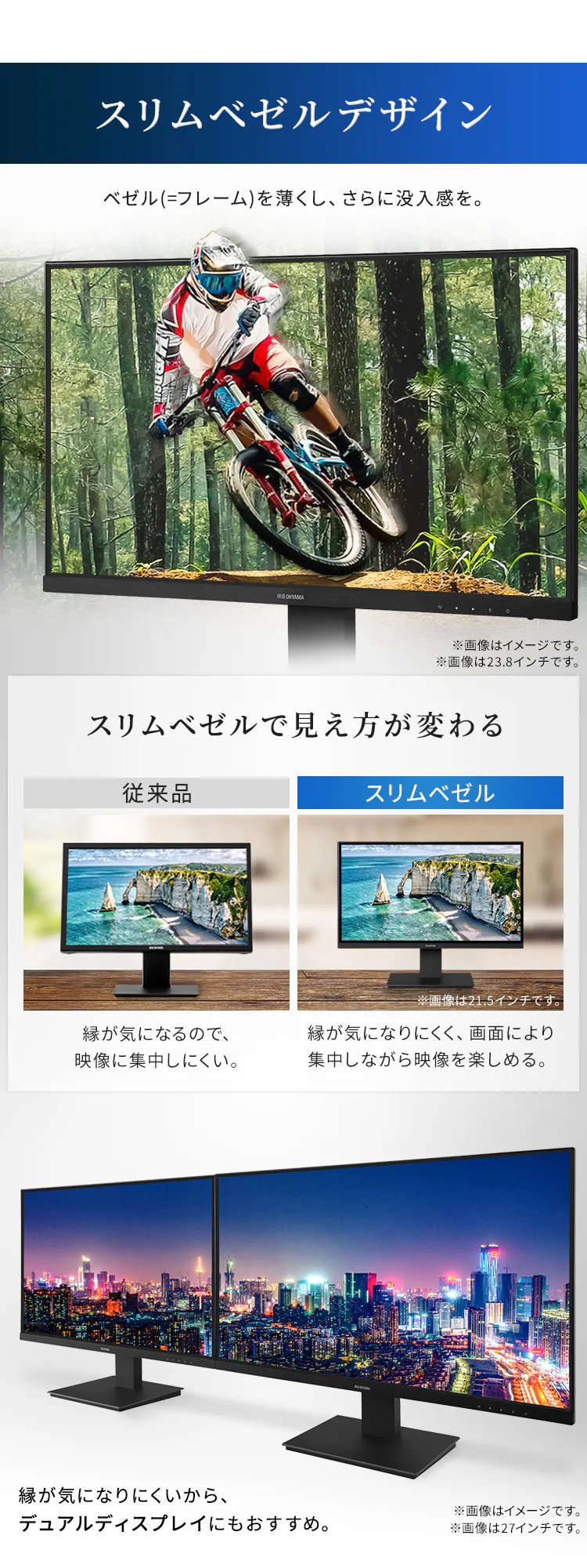 液晶ディスプレイ 27インチ LUCA ILD-D27FHT-B ブラック + ディスプレイアームセット4