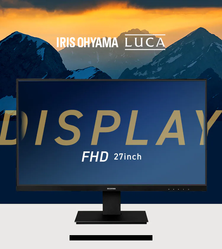 液晶ディスプレイ 27インチ LUCA ILD-D27FHT-B ブラック + ディスプレイアームセット0