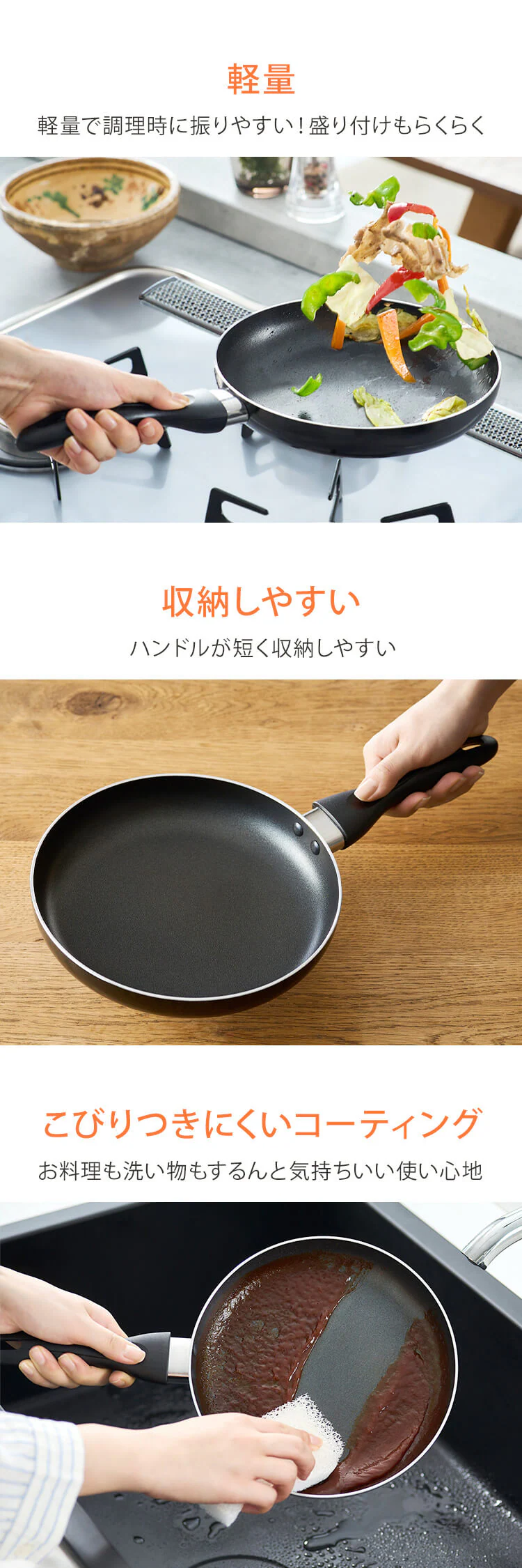 フライパン 26cm ガス火専用 軽量 VLG-F26 ブラック1