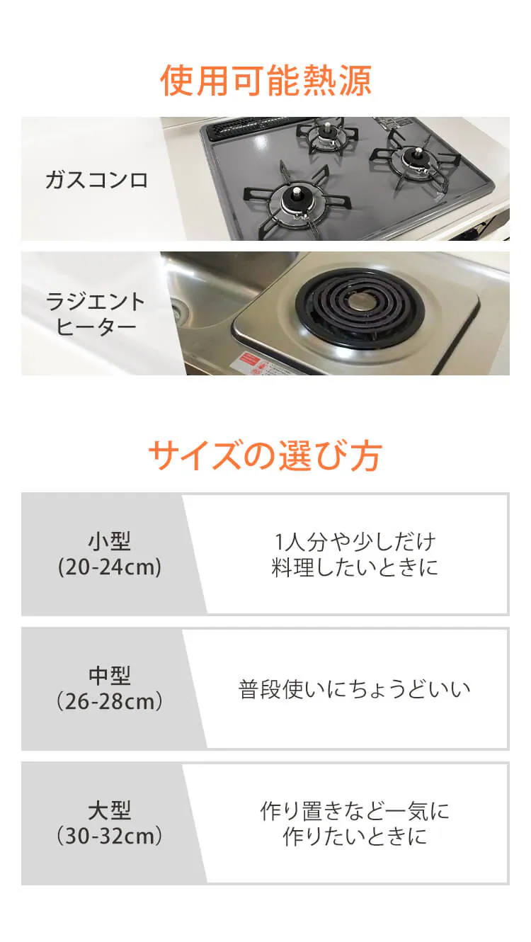 フライパン 26cm ガス火専用 軽量 VLG-F26 ブラック2