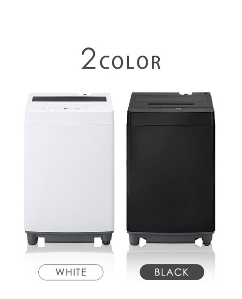 洗濯機 6kg ガチ落ち大水流洗浄 節水 LOW設計 一人暮らし ITW-60A01-W 