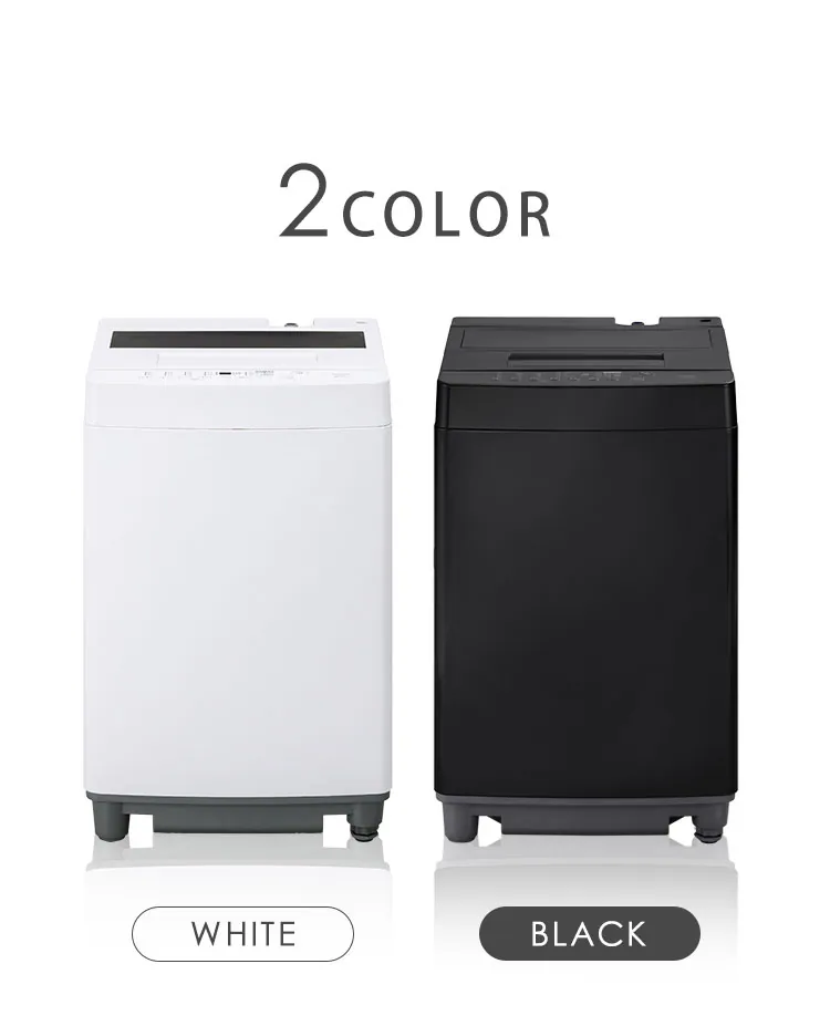 洗濯機 6kg ガチ落ち大水流洗浄 節水 ラクとれLOW設計 一人暮らし ITW-60A01 全2色10